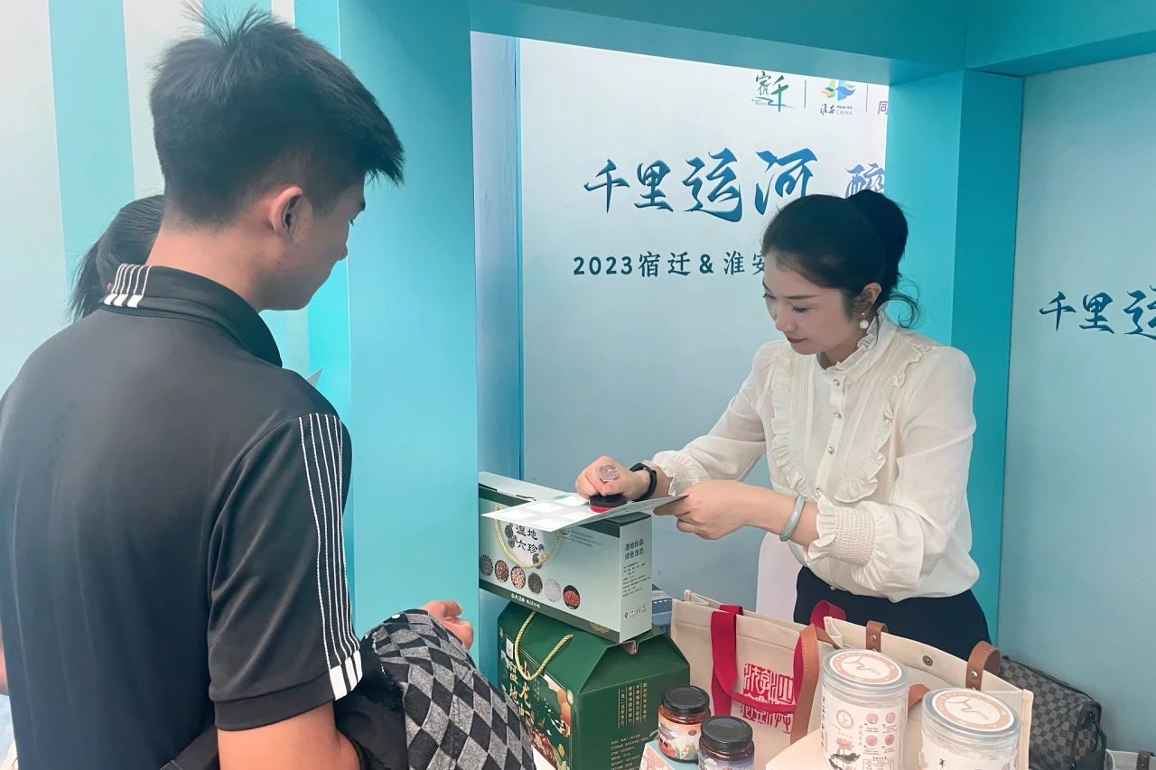 微信图片_20231013104107_3.jpg