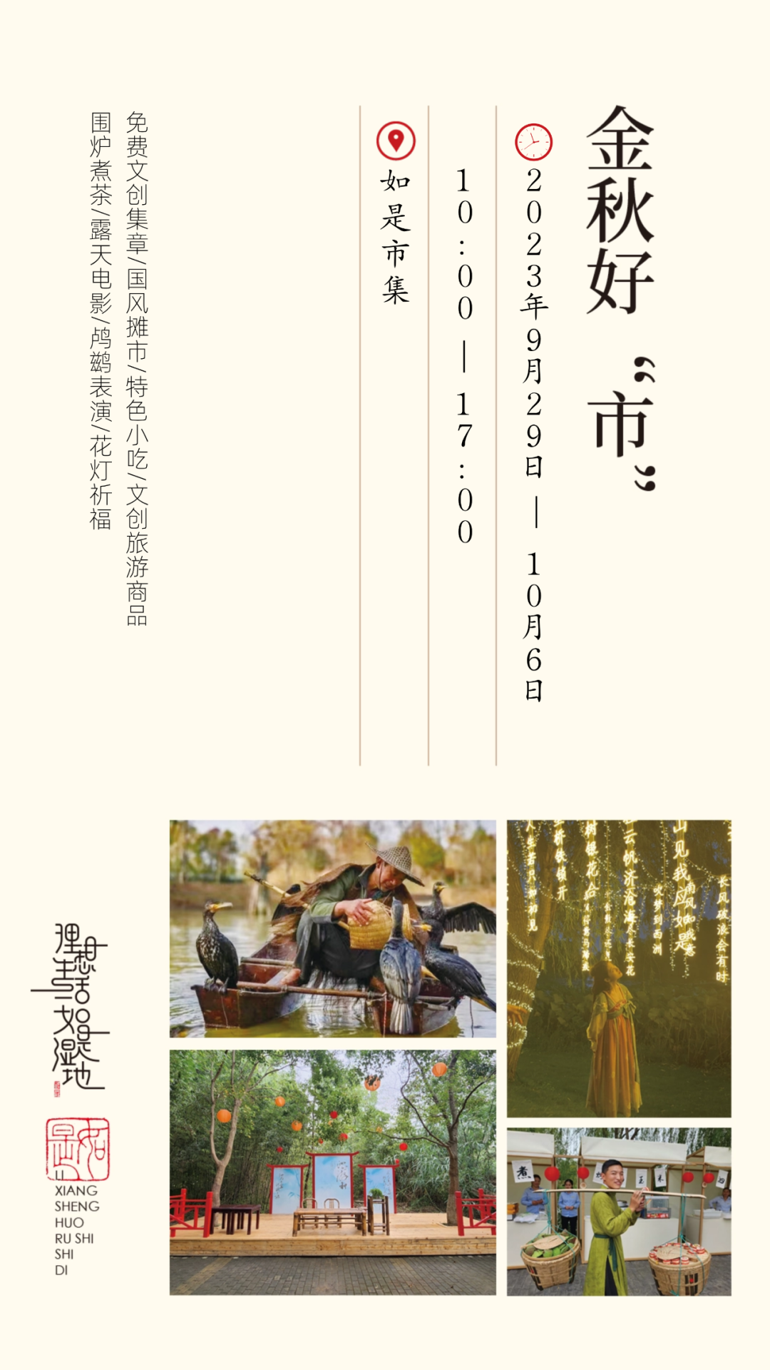 640 (2).png