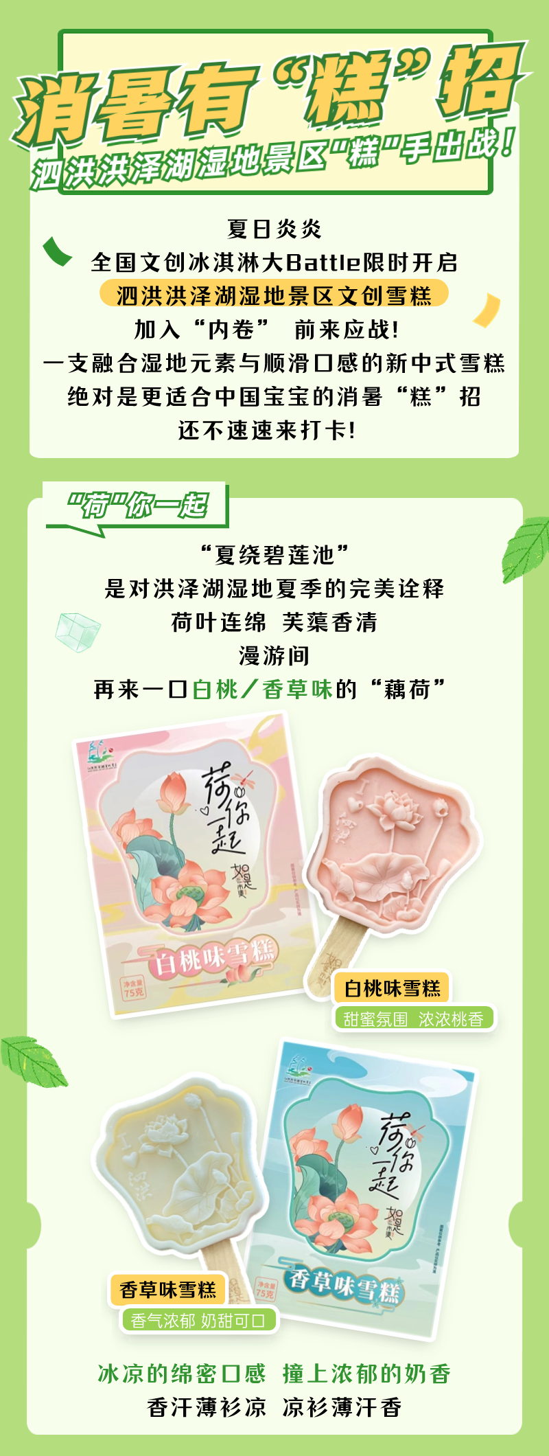 稿定设计-1.png