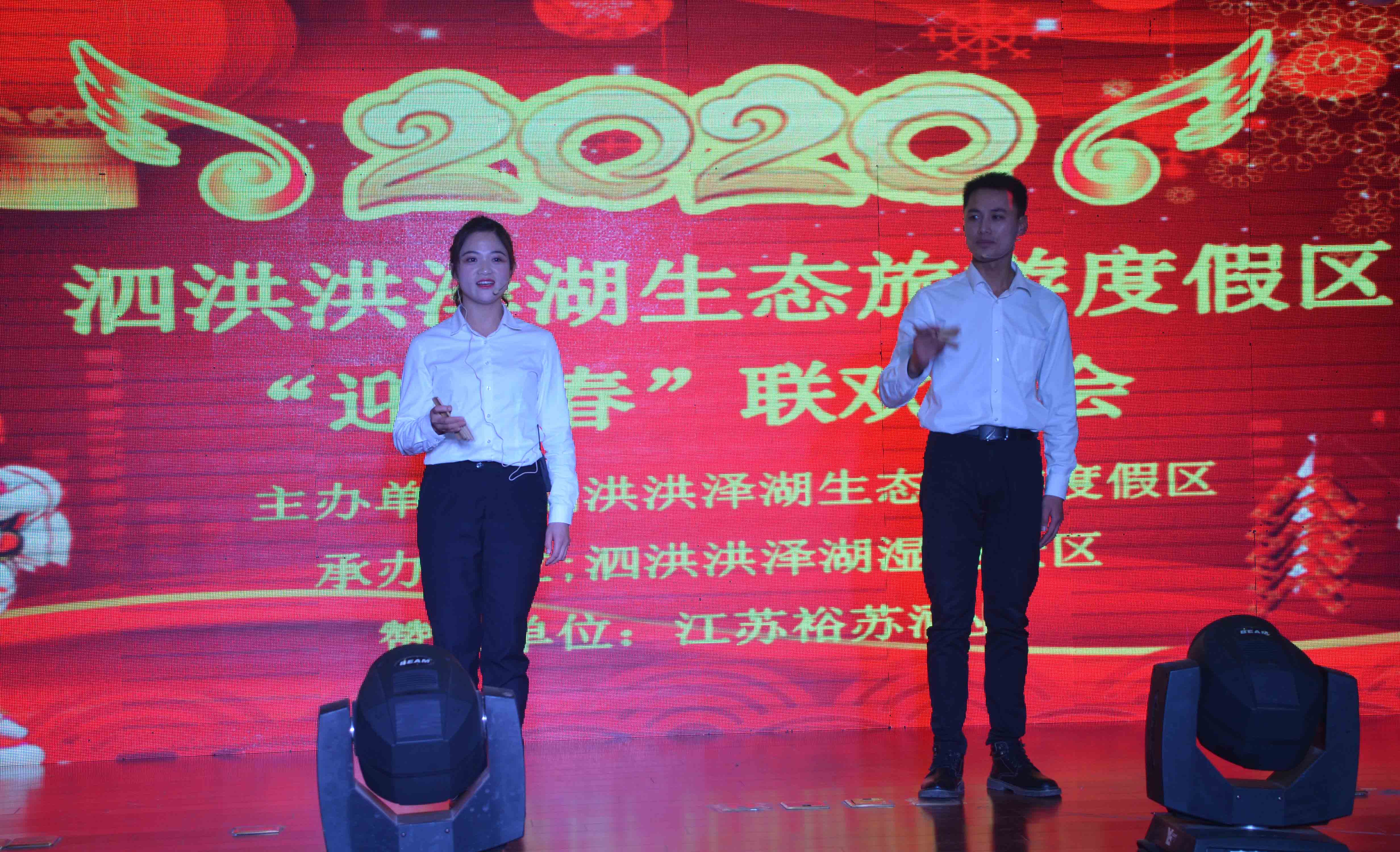 1599275416920340.jpg 20200116144547_46145.jpg