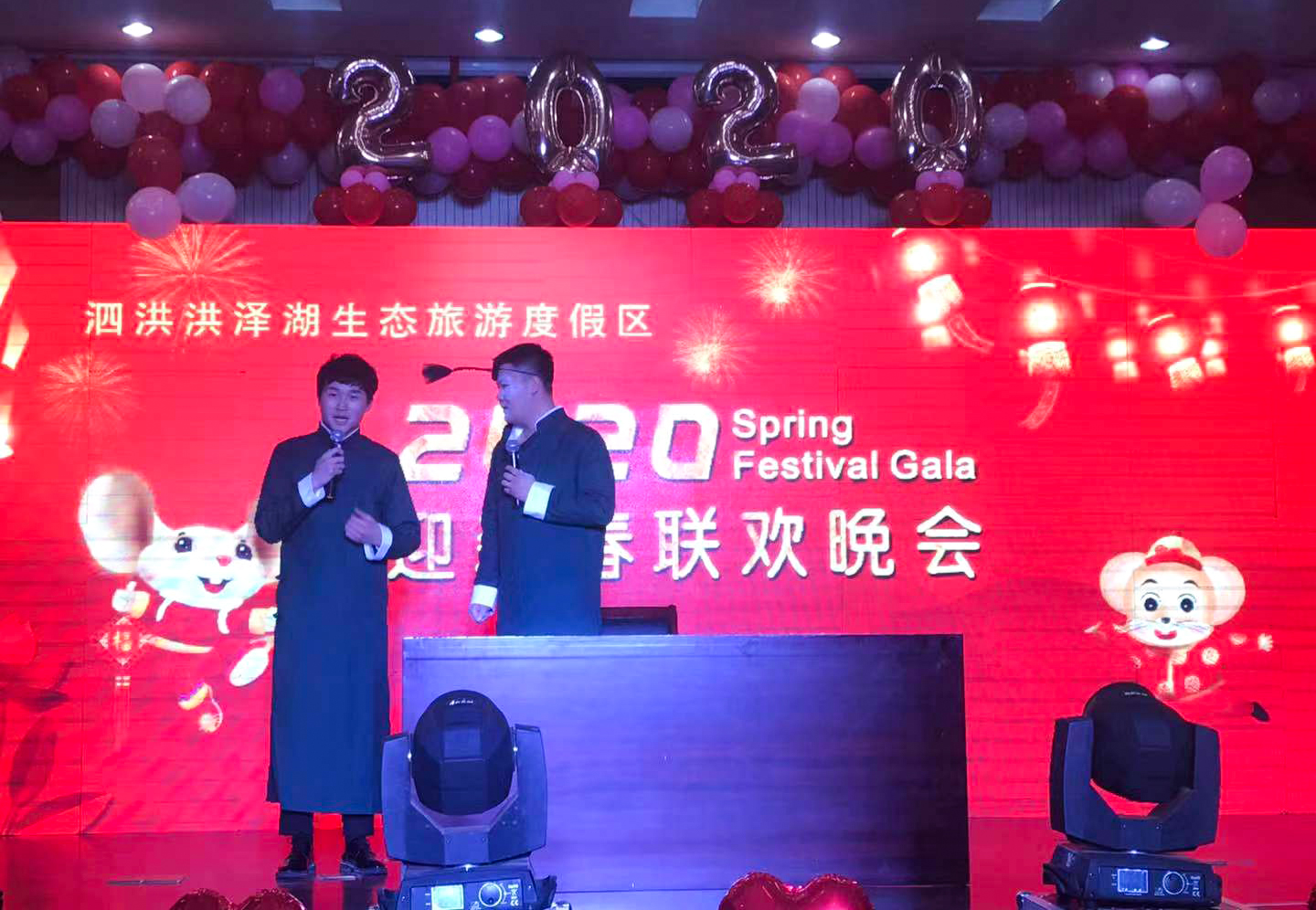 1599275576749280.jpg 20200116145632_62007.jpg