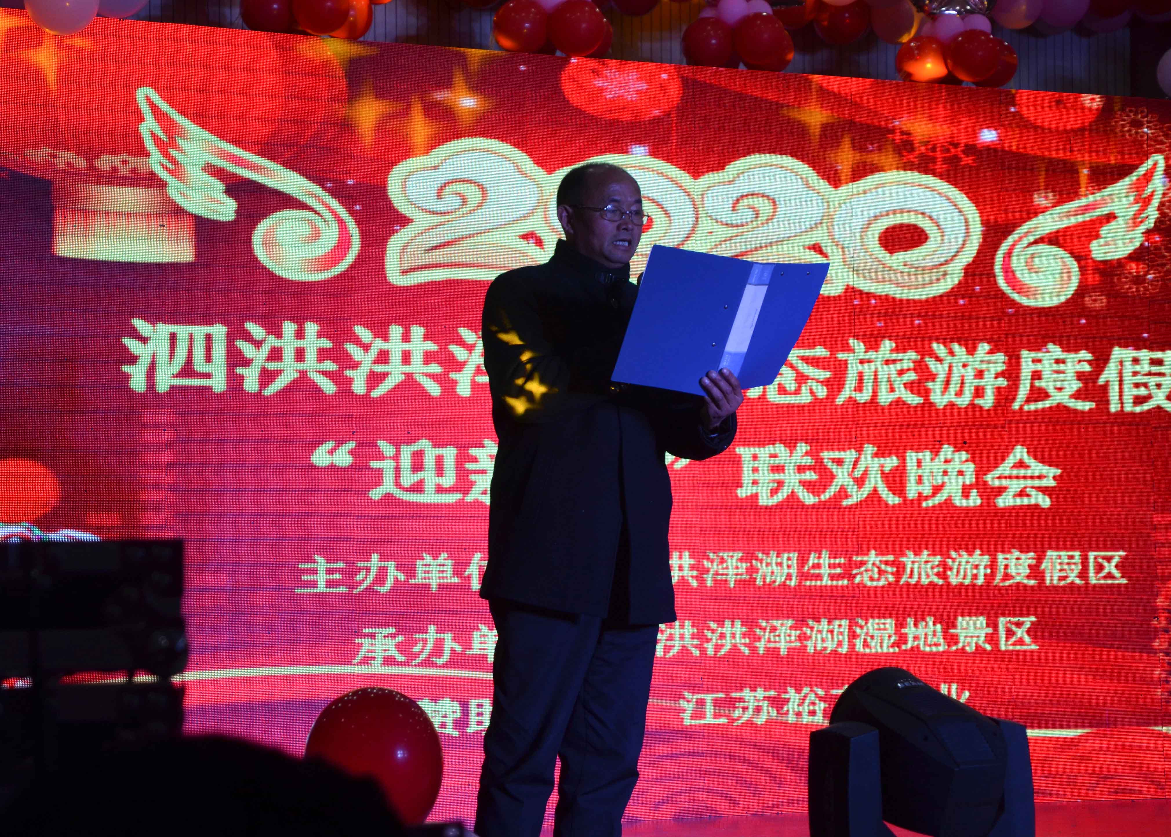 1599275591268336.jpg 20200116145715_34314.jpg