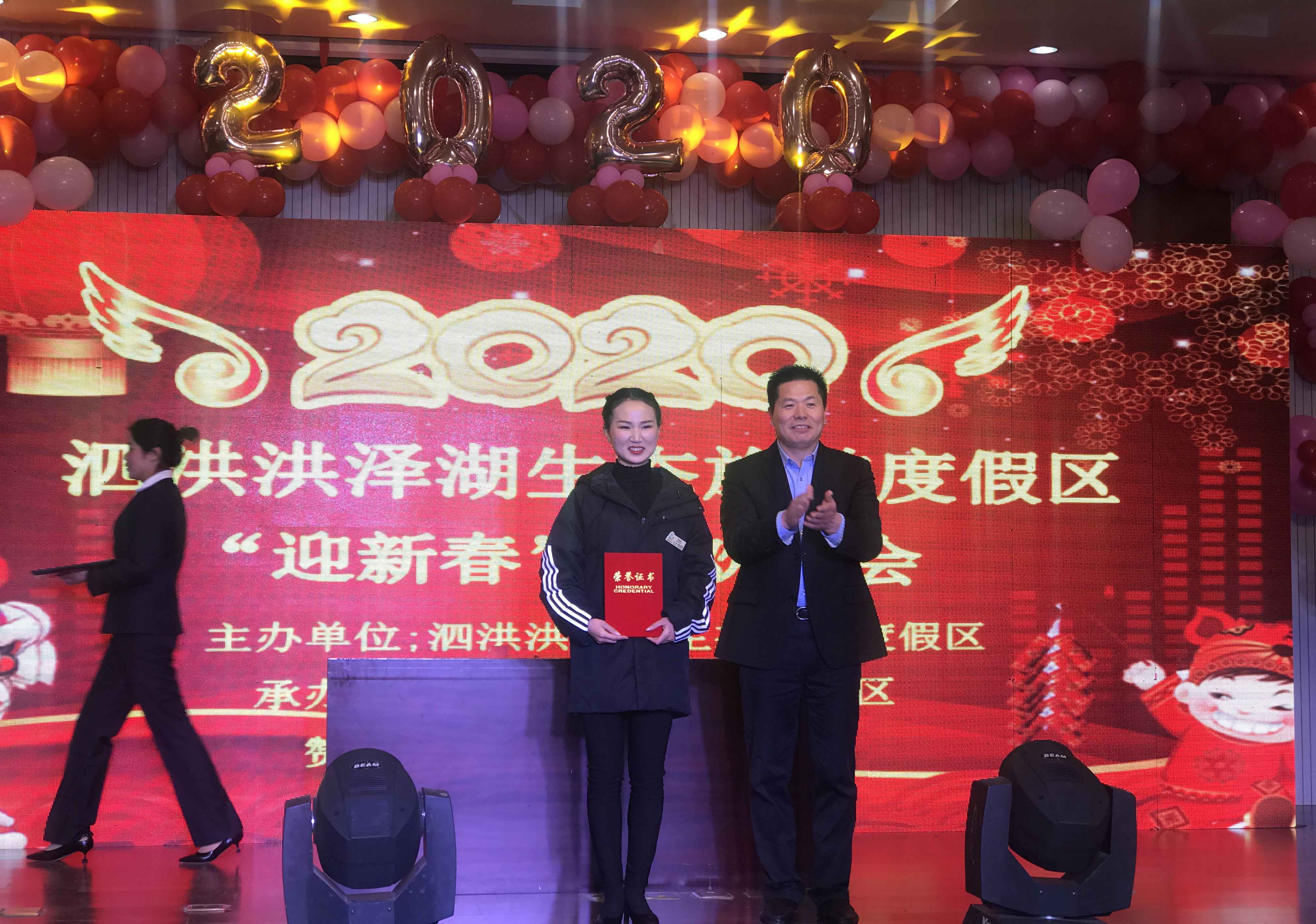 1599275612417665.jpg 20200116150408_58320.jpg