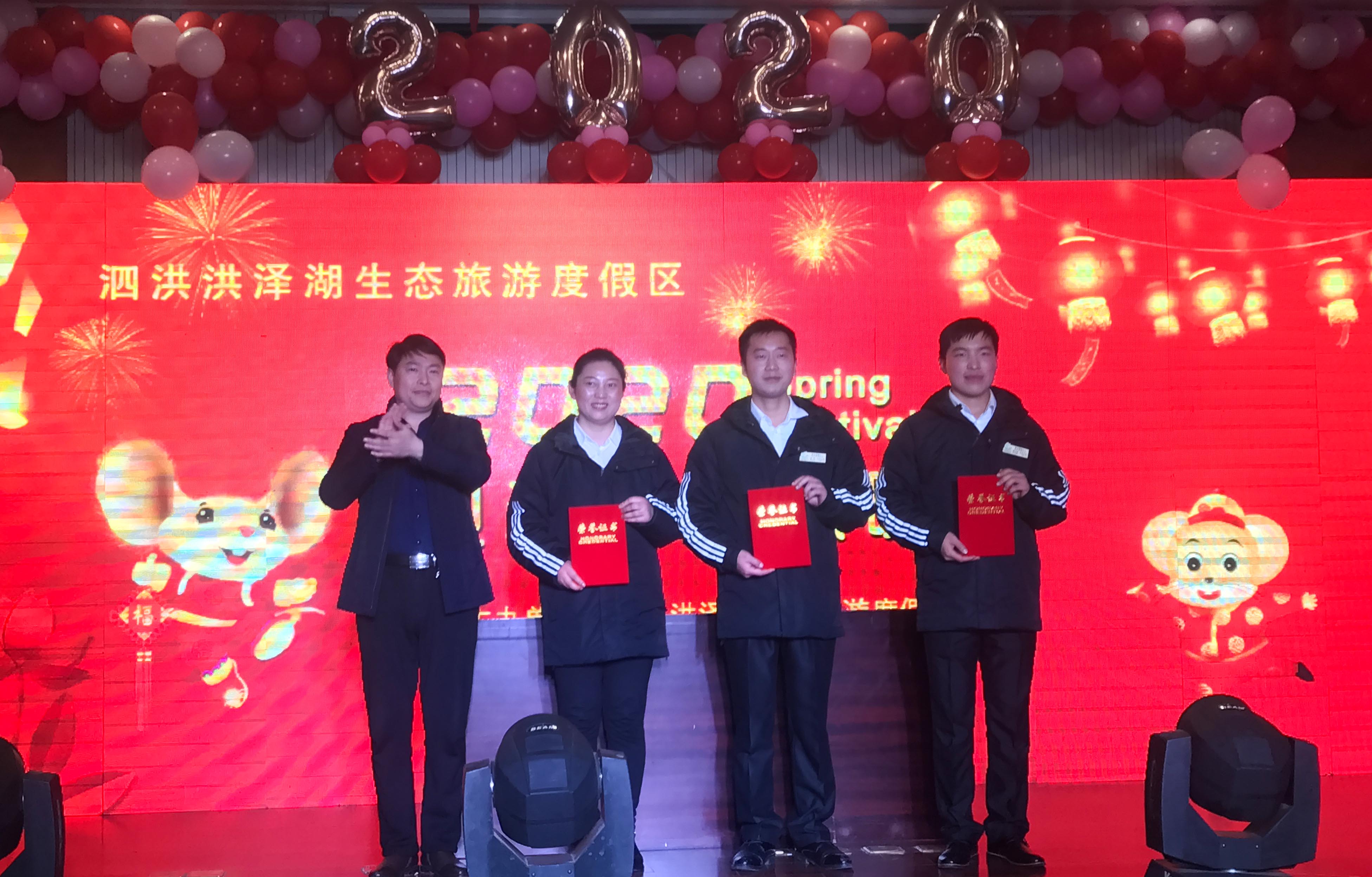 1599275625548308.jpg 20200116150509_65906.jpg