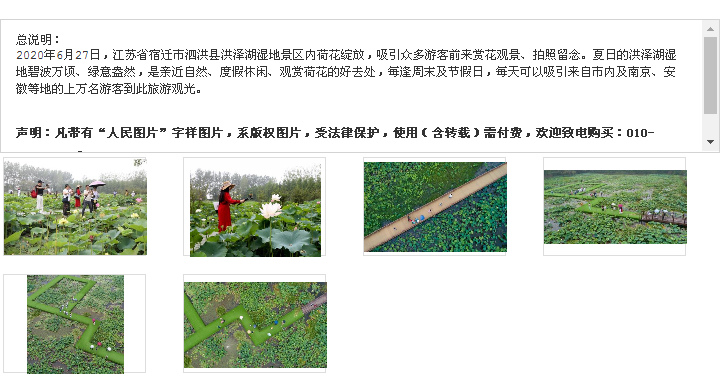 微信截图_20200907210538.png