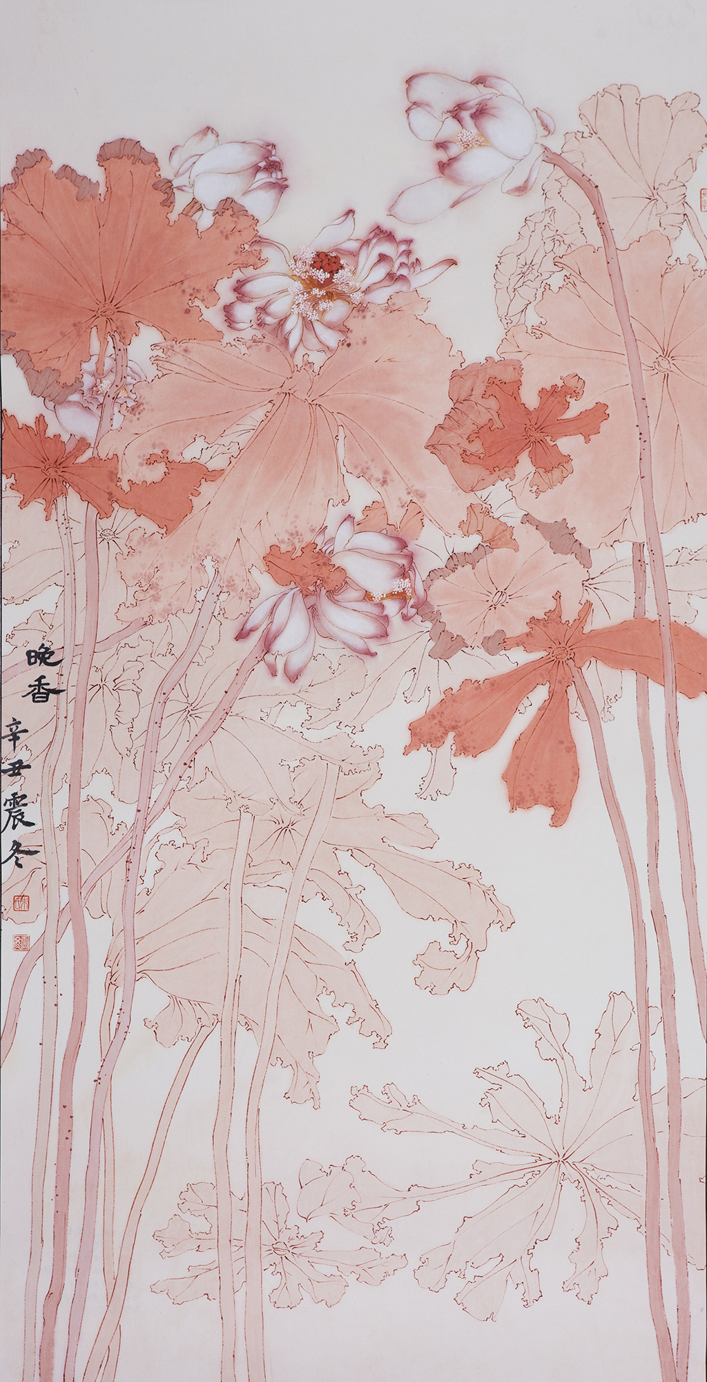 51朱震冬 一等奖.jpg