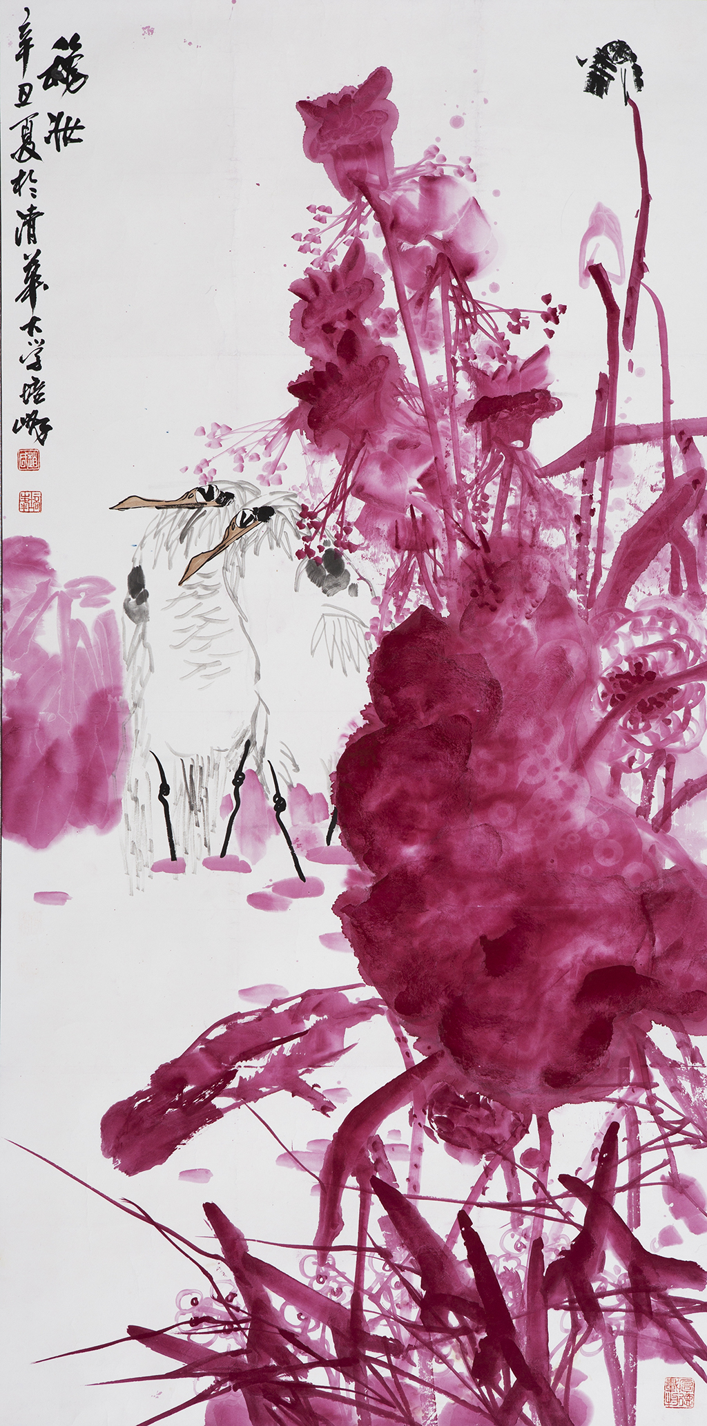 57赵培峰 优秀奖.jpg