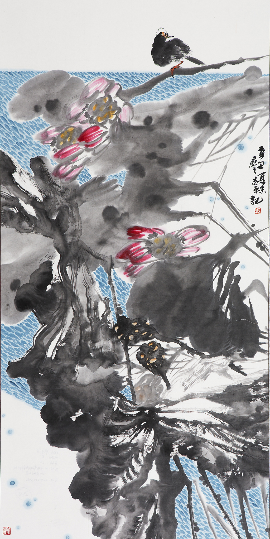 61廖志平 优秀奖.jpg