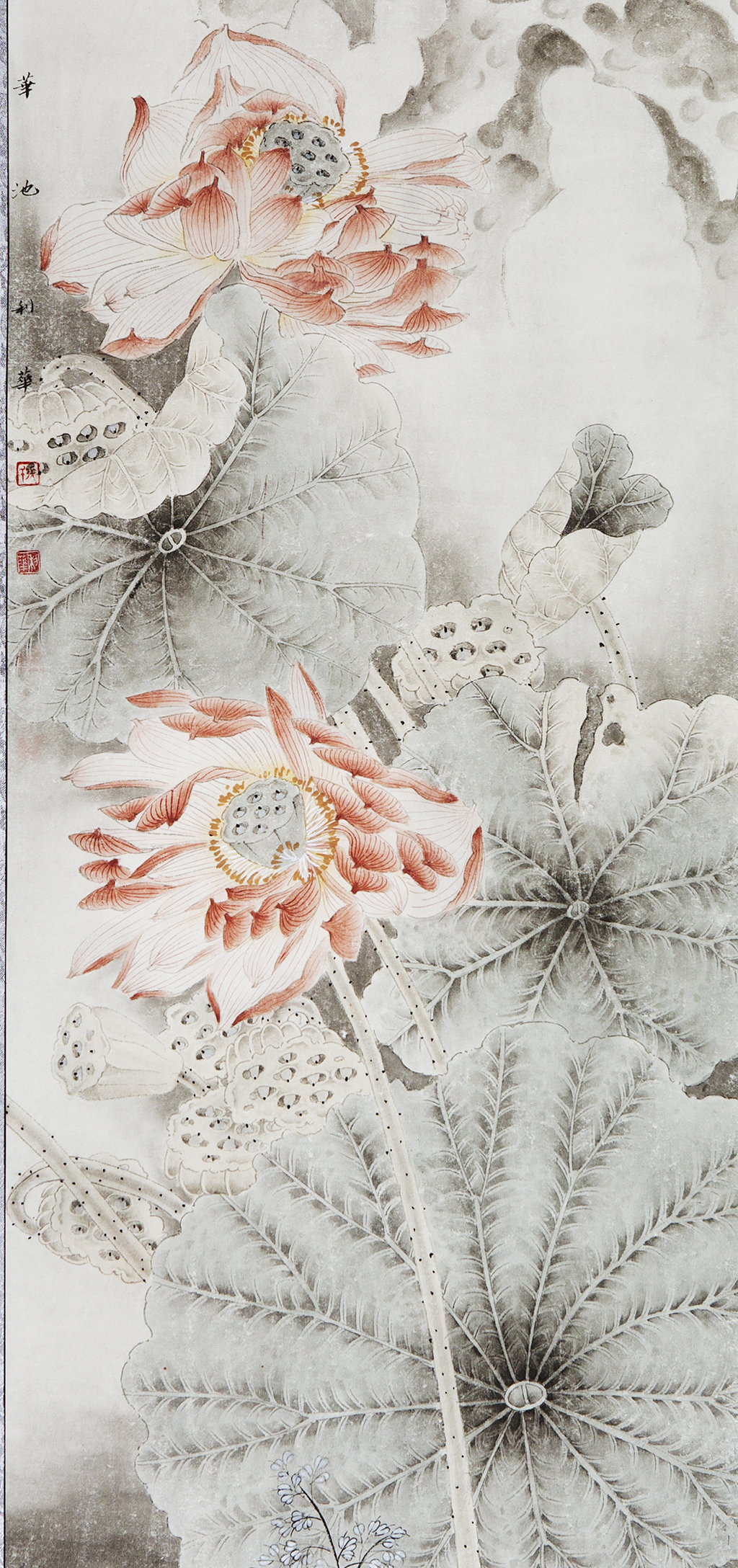 56张利华 三等奖.jpg