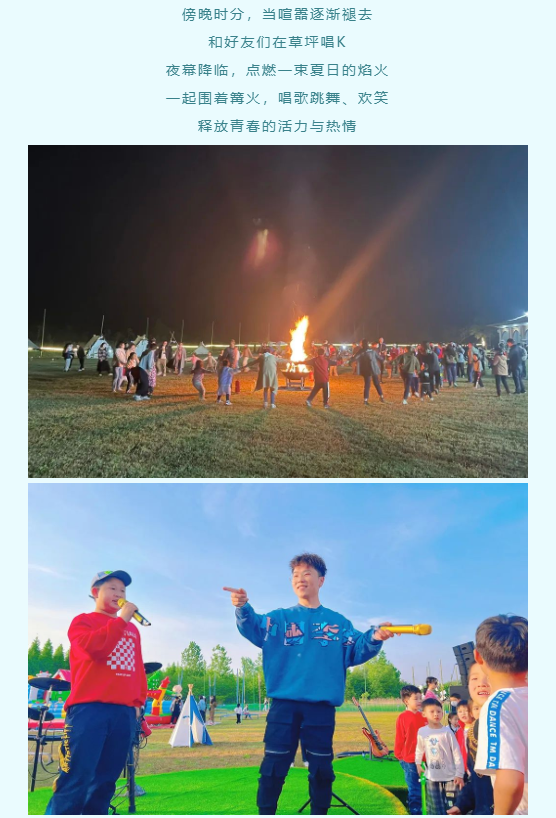 微信截图_20220613141259.png
