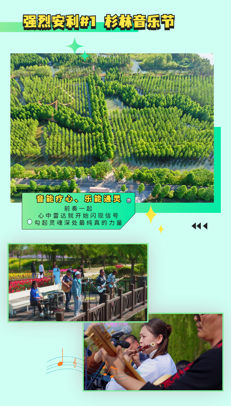 微信图片_20230426095513.png