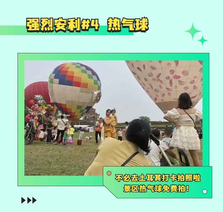 微信图片_20230426095555.png